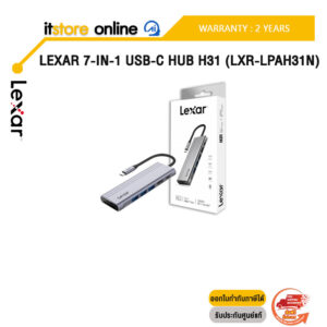 LEXAR 7-IN-1 USB-C HUB H31 (LXR-LPAH31N)/ประกัน 2 Years/BY ITSTORE-ONLINE