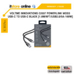 VOLTME INNOVATIONS C2037 POWERLINK MOSS USB-C TO USB-C BLACK [1.8M/6FT/USB2.0/5A-100W]/ประกัน 2 Years/BY ITSTORE-ONLINE