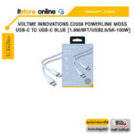 VOLTME INNOVATIONS C2038 POWERLINK MOSS USB-C TO USB-C BLUE [1.8M/6FT/USB2.0/5A-100W]/ประกัน 2 Years/BY ITSTORE-ONLINE