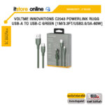 VOLTME INNOVATIONS C2043 POWERLINK RUGG USB-A TO USB-C GREEN [1M/3.3FT/USB2.0/3A-60W] /ประกัน 2 Years/BY ITSTORE-ONLINE