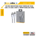 VOLTME INNOVATIONS C2056 POWERLINK RUGG USB-C TO USB-C GREY [1.8M/6FT/USB2.0/3A-60W] /ประกัน 2 Years/BY ITSTORE-ONLINE