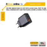 VOLTME INNOVATIONS V2113TH REVO 45 DUO DUAL-PORT PD 45W WALL CHARGER WITH GAN TECH BLACK [1xUSB-C,1xUSB-A PORT]/ประกัน2y/BY ITSTORE-ONLINE