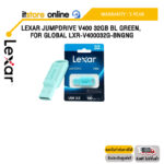 Lexar JumpDrive V400 32GB BL Green, for Global (LXR-V400032G-BNGNG)/ประกัน5 YEAR/BY ITSTORE ONLINE