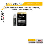 Lexar JumpDrive M900 128GB BL Titanium, for GL (LXR-LJDM900128G)/ประกัน5 YEAR/BY ITSTORE ONLINE