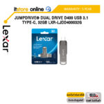 JumpDrive® Dual Drive D400 USB 3.1 Type-C, 32GB (LXR-LJDD400032G)/ประกัน 5 YEAR/BY ITSTORE ONLINE