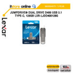 JumpDrive® Dual Drive D400 USB 3.1 Type-C, 128GB (LXR-LJDD400128G)/ประกัน5 YEAR/BY ITSTORE ONLINE