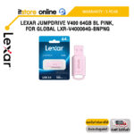 Lexar JumpDrive V400 64GB BL Pink, for Global (LXR-V400064G-BNPNG)/ประกัน5 YEAR