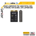 Lexar JumpDrive P30 128GB Retail Box, Titanium, for Global (LXR-LJDP030128G)/ประกัน LIFETIME/BY ITSTORE-ONLINE