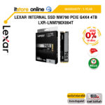 [ผ่อน 0% 10 ด.]Lexar Internal SSD NM790 PCIe G4x4 4TB (LXR-LNM790X004T)/ประกัน 5 Years/BY ITSTORE-ONLINE