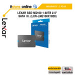 LEXAR SSD NQ100 1.92TB 2.5" SATA III. (LXR-LNQ100X1920)/ประกัน 5 YEARS/BY ITSTORE-ONLINE