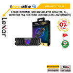 [ผ่อน 0% 10 ด.]Lexar Internal SSD NM1090 PCIe G5x4 2TB, GL, with RGB Fan Heatsink LPAH300 (LXR-LNM1090002T)/ประกัน 5 Y/BY ITSTORE-ONLINE