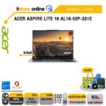 ACER ASPIRE LITE 16 AL16-52P-331E/i3-1305U/ประกัน 2 Years/BY ITSTORE ONLINE