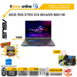 ASUS ROG STRIX G16 G614JVR-N3211W/i9 14900HX/ประกัน 3Y Onsite + 1Y Perfect warranty/BY ITSTORE-ONLINE