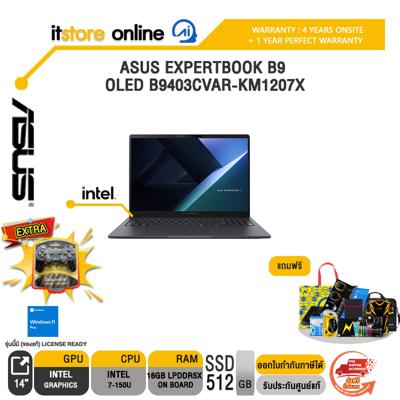 ASUS EXPERTBOOK B9 OLED B9403CVAR-KM1207X /Core 7 150U/ประกัน 4 Years Onsite + 1Y Perfect warranty/BY ITSTORE-ONLINE