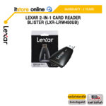 Lexar 2-in-1 Card Reader Blister (LXR-LRW450UB)/ประกัน 2 Years/BY ITSTORE-ONLINE