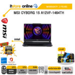 MSI CYBORG 15 A12VF-1464TH/i5-12450H/ประกัน 2 Years/BY ITSTORE-ONLINE