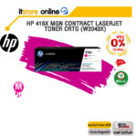 [ผ่อน0%10ด.]HP 416X Mgn Contract LaserJet Toner Crtg (W2043XC)/BY ITSTORE ONLINE