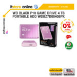 [ผ่อน 0% 3 ด.]WD BLACK P10 GAME DRIVE 4 TB PORTABLE HDD WDBZ7D0040BPK/ประกัน 3 Years/BY ITSTORE-ONLINE
