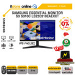 [ผ่อน 0% 3 ด.]SAMSUNG ESSENTIAL MONITOR S3 S310C LS22C310EAEXXT(IPS FHD 75Hz)/ประกัน 3 Years/BY ITSTORE-ONLINE