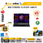 [ผ่อน 0% 10 ด.]MSI CYBORG 15 A12VF-1464TH/i5-12450H/ประกัน 2 Years/BY ITSTORE-ONLINE