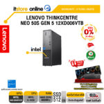 [ผ่อน 0% 10 ด.]LENOVO THINKCENTRE NEO 50S GEN 5 12XD006VTB/i5-14500/ประกัน 3 Years Onsite/BY ITSTORE-ONLINE