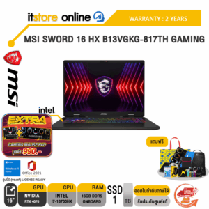 MSI SWORD 16 HX B13VGKG-817TH GAMING /i7-13700HX/ประกัน 2 Years/BY ITSTORE-ONLINE