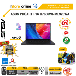 [ผ่อน 0% 10 ด.]ASUS PROART P16 H7606WI-ME920WA/Ryzen AI 9 HX 370/ประกัน 3Y Onsite + 1Y Perfect warranty/BY ITSTORE-ONLINE