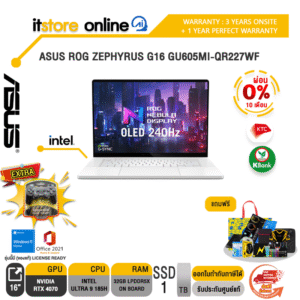 [ผ่อน 0% 10 ด.]ASUS ROG ZEPHYRUS G16 GU605MI-QR227WF/Ultra 9 185H/ประกัน 3 Years Onsite + 1 Year Perfect Warranty/BY ITSTORE-ONLINE