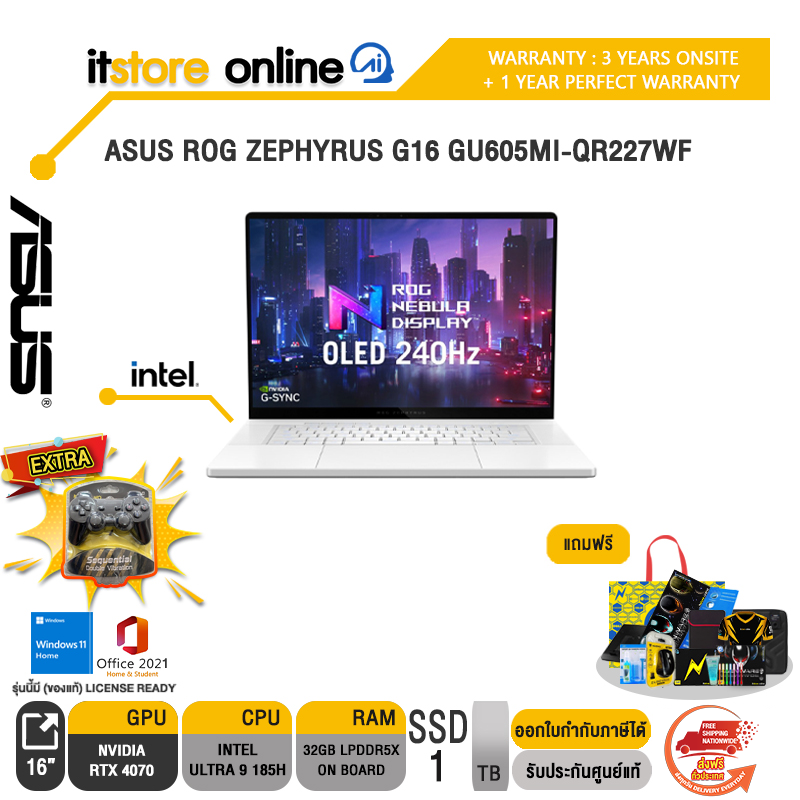 ASUS ROG ZEPHYRUS G16 GU605MI-QR227WF/Ultra 9 185H/ประกัน 3 Years Onsite + 1 Year Perfect Warranty/BY ITSTORE-ONLINE