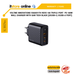 VOLTME INNOVATIONS V2025V1TH REVO100 TRIPLE-PORT PD 100W WALL CHARGER WITH GAN TECH BLACK[2xUSB-C,1xUSB-A PORT]/ประกัน2y/BY ITSTORE ONLINE