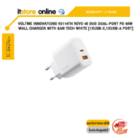 VOLTME INNOVATIONS V2114TH REVO 45 DUO DUAL-PORT PD 45W WALL CHARGER WITH GAN TECH WHITE [1xUSB-C,1xUSB-A PORT]/ประกัน2y/BY ITSTORE-ONLINE