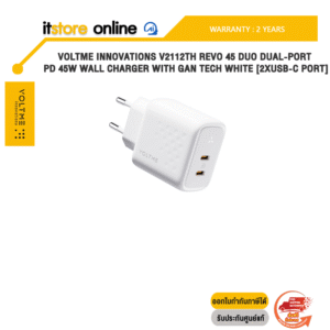 VOLTME INNOVATIONS V2112TH REVO 45 DUO DUAL-PORT PD 45W WALL CHARGER WITH GAN TECH WHITE [2xUSB-C PORT]/ประกัน2 Years/BY ITSTORE-ONLINE