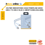 VOLTME INNOVATIONS C2028 POWERLINK MOSS USB-C TO USB-C BLUE [1.8M/6FT/USB2.0/3A-60W]/ประกัน 2 Years/BY ITSTORE-ONLINE