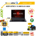 [ผ่อน 0% 10 ด.]ACER NITRO V 15 ANV15-51-50UV/i5-13420H/ประกัน 3 Years/BY ITSTORE-ONLINE