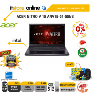 [ผ่อน 0% 10 ด.]ACER NITRO V 15 ANV15-51-55NS/Ultra7-258V/ประกัน 2 Years Onsite/BY ITSTORE-ONLINE