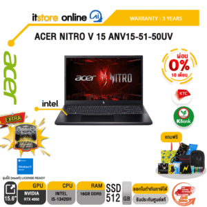 [ผ่อน 0% 10 ด.]ACER NITRO V 15 ANV15-51-50UV/i5-13420H/ประกัน 3 Years/BY ITSTORE-ONLINE