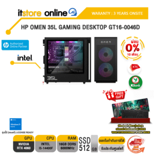 [ผ่อน 0% 10 ด.]HP OMEN 35L GAMING DESKTOP GT16-0046D /i5-14400F/ประกัน 3 Years Onsite/BY ITSTORE-ONLINE