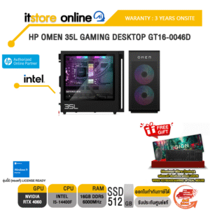 HP OMEN 35L GAMING DESKTOP GT16-0046D /i5-14400F/ประกัน 3 Years Onsite/BY ITSTORE-ONLINE