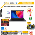 [ผ่อน 0% 10 ด.]ASUS PROART PX13 HN7306WV-LX921WA/Ryzen AI 9 HX 370/ประกัน 3Y Onsite service+ 1Y Perfect warranty/BY ITSTORE-ONLINE