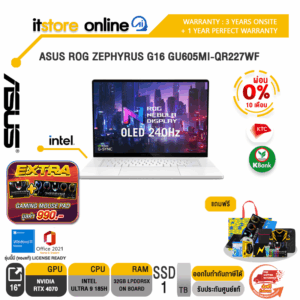 [ผ่อน 0% 10 ด.]ASUS ROG ZEPHYRUS G16 GU605MI-QR227WF/Ultra 9 185H/ประกัน 3 Years Onsite + 1 Year Perfect Warranty/BY ITSTORE-ONLINE