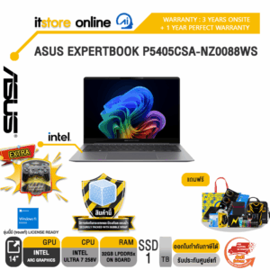 ASUS EXPERTBOOK P5405CSA-NZ0088WS /Ultra 7 258V/ประกัน 3 Years Onsite + 1Y Perfect warranty/BY ITSTORE-ONLINE