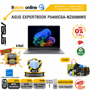 [ผ่อน 0% 10 ด.]ASUS EXPERTBOOK P5405CSA-NZ0088WS /Ultra 7 258V/ประกัน 3 Years Onsite + 1Y Perfect warranty/BY ITSTORE-ONLINE