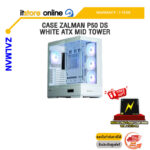 CASE ZALMAN P50 DS WHITE ATX MID TOWER/ประกัน 1 Year/BY ITSTORE-ONLINE