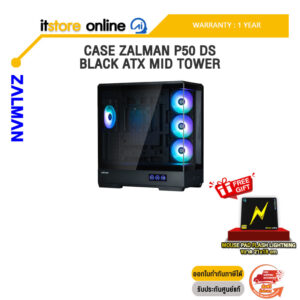CASE ZALMAN P50 DS BLACK ATX MID TOWER/ประกัน 1 Year/BY ITSTORE-ONLINE