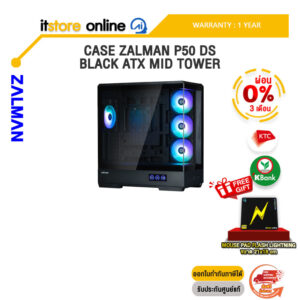 [ผ่อน 0% 3 ด.]CASE ZALMAN P50 DS BLACK ATX MID TOWER/ประกัน 1 Year/BY ITSTORE-ONLINE