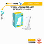 TP-LINK AC750 WI-FI RANGE EXTENDER RE200(US)/ประกันLIFETIME/ BY ITSTORE ONLINE