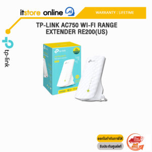 TP-LINK AC750 WI-FI RANGE EXTENDER RE200(US)/ประกันLIFETIME/ BY ITSTORE ONLINE