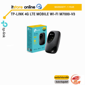 TP-LINK 4G LTE MOBILE WI-FI M7000-V3 /ประกัน 1 YEAR/BY ITSTORE-ONLINE