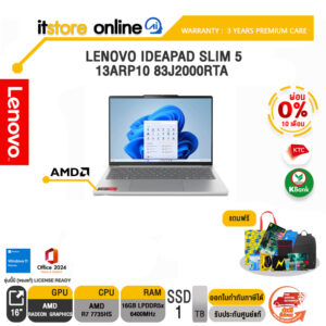 [ผ่อน 0% 10 ด.]LENOVO IDEAPAD SLIM 5 13ARP10 83J2000RTA /R7 7735HS/ประกัน 3 Years Premium Care/BY ITSTORE-ONLINE