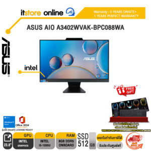 ASUS AIO A3402WVAK-BPC088WA /i5-1335U/ประกัน 3 Years Onsite+1 Year Perfect Warranty/BY ITSTORE-ONLINE